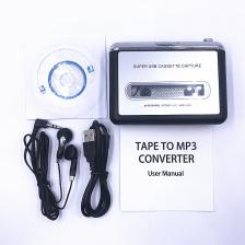 Плеер MP3 для оцифровки аудиокассет / Кассетный плеер USB2.0 – фото 3