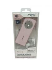 MP3 Плеер с наушниками JINGMICAI JM-651N, Розовый. MP3 Fashion design Super shock music player – фото 1