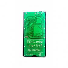 Цифровой диктофон Edic-mini TINY + B74- 150HQ
