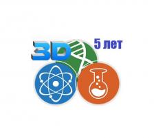 Классы виртуальной реальности EUREKA Лицензия MONO на 1 компьютер EUREKA, 5 лет, 3 предмета Классы виртуальной реальности EUREKA Лицензия MONO на 1 компьютер EUREKA, 5 лет, 3 предмета