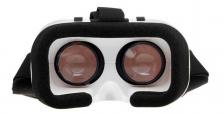 Очки виртуальной реальности VR Shinecon SC-G05C/для смартфонов/Android/iOS/подарок – фото 4