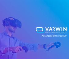 Классы виртуальной реальности Неисключительная лицензия на ПО Varwin Education (5-7) безлимитная