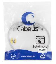 Патч-корды Cabeus Патч-корд U/UTP, категория 5е, 2xRJ45/8p8c, неэкранированный, серый, LSZH, 0.5м [PC-UTP-RJ45-Cat.5e-0.5m-LSZH]