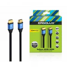 ERGOLUX ELX-VC01-HDMI (Кабель видео HDMI-HDMI, 4К, 60Гц, 2м, PVC+Металл, Черный, Коробка), цена за 1 шт.