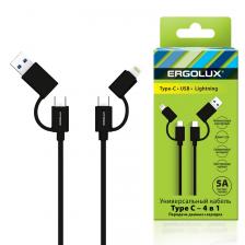 ERGOLUX ELX-CDC07-C02 (Кабель 4 в 1, USB/Type C-Type C/Lightning, 5А, 60Вт, 1,2м, Черный, З+ПД, Кор), цена за 1 шт.