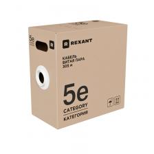 Кабель витая пара U/UTP, CAT 5e, ZH нг(А)-HF, 4PR, 24AWG, INDOOR, SOLID, оранжевый, 305м, РФ REXANT, цена за 1 бухта