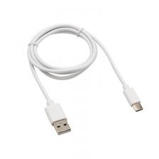 Кабель USB-Type-C/2A/PVC/white/1m/REXANT, цена за 1 шт