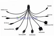 USB-кабель 10 в 1: 5P/5P/DC2.0/micro USB/DC4.5/DC3.5/Type-С/Samsung G600/iPhone4/micro USB