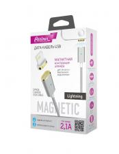 Кабель Partner магнитный USB 2.0 - Apple iPhone/iPod/iPad с разъемом 8pin 1.2м нейлон ПР033505 Кабель Partner магнитный USB 2.0 - Apple iPhone/iPod/iPad с разъемом 8pin 1.2м нейлон ПР033505