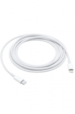 Кабель Apple USB Type-C — Lightning (MKQ42ZM/A) 2 м белый