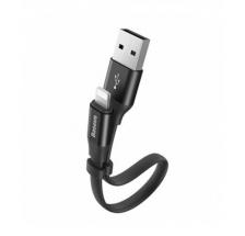 Черный USB-кабель Lightning Baseus 23см