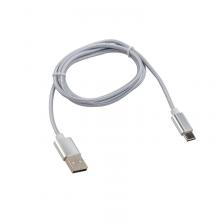 Кабель USB-Type-C/2A/nylon/silver/1m/REXANT, цена за 1 шт