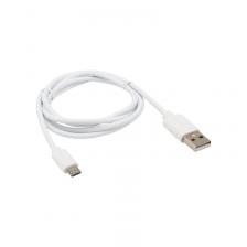 Кабель USB-micro USB/PVC/white/1m/REXANT, цена за 1 шт