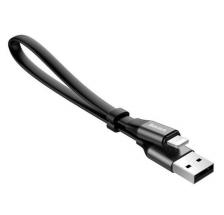 Черный USB-кабель Lightning Baseus 23см – фото 1