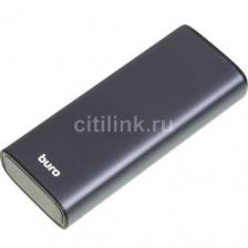 Внешний аккумулятор (Power Bank) Buro RB-10000-QC, 10000мAч, антрацитовый