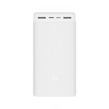 Аккумулятор Xiaomi Mi Power Bank 3 30000mAh (PB3018ZM) Pocket Version