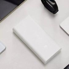 Внешний аккумулятор Xiaomi Mijia Power Bank 3 20000mAh USB-C White (PLM18ZM) – фото 3