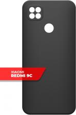 Чехол-накладка Borasco Xiaomi Redmi 9C Microfiber Черный