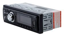 Автомагнитола Digma DCR-360G 1DIN