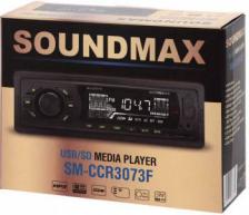 Автомагнитола SOUNDMAX SM-CCR3073F 1DIN 4x45Вт