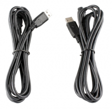 Комплект USB удлинителей для головного мультимедийного устройства CARCAM 2M USB Cable