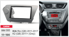 Carav 11-190 | 2DIN переходная рамка KIA Rio (QB) 2011-2017 (руль слева) – фото 4