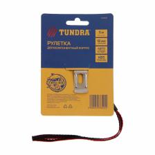 Измерительная рулетка TUNDRA 5м – фото 3