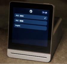 Монитор качества воздуха Xiaomi Clear Grass / Qingping Air Detector (черный) - CGS1 – фото 1