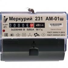 Счетчик электрический Меркурий 231 АМ-01ш 3ф. 1т. 5-60А