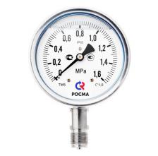 Манометр ТМ РОСМА Манометр ТМ-521Р 1,6MPa М20х1,5 кл.т1,0 с гидрозаполнением силиконом Манометр ТМ РОСМА Манометр ТМ-521Р 1,6MPa М20х1,5 кл.т1,0 с гидрозаполнением силиконом