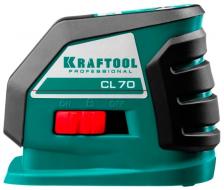 Нивелир лазерный KRAFTOOL CL-70 #3, 20м/70м, IP54, точн. +/-0,2 мм/м, штатив, питание 4хАА {34660-3} Нивелир лазерный KRAFTOOL CL-70 #3, 20м/70м, IP54, точн. +/-0,2 мм/м, штатив, питание 4хАА {34660-3}