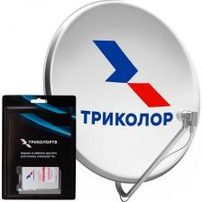 Комплект спутникового ТВ ТРИКОЛОР с Модулем CI+ (Тариф Ультра 2500) Комплект спутникового ТВ ТРИКОЛОР с Модулем CI+ (Тариф Ультра 2500)