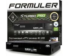 Спутниковый ресивер Formuler 4K S Turbo Pro Спутниковый ресивер Formuler 4K S Turbo Pro