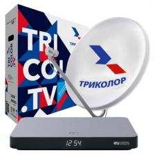 Комплект спутникового ТВ Триколор Ultra HD 1ТВ GS B622 Центр