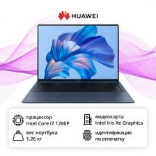 Ноутбук HUAWEI MateBook X Pro/14.2"/Core i7-1260P/16/1TB/Win/Blue (53013GCT)