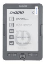 Digma K1 Электронная книга 6", E-ink HD Pearl, 758x1024, 600MHz / 4Gb / microSDHC, темно-серый
