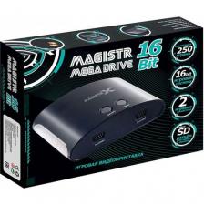 Игровая консоль MAGISTR Mega Drive 250 игр, черный