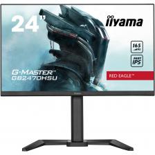 Монитор 24" liyama G-Master GB2470HSU-B5 IPS 1920x1080 0.8ms HDMI, DisplayPort