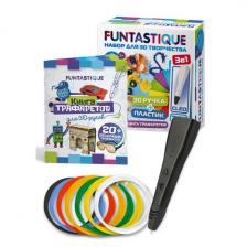 Набор для 3D творчества Funtastique 3 в 1, 3D ручка Cleo черная + PLA 7 цветов + книга трафаретов Cool Boy (3-1-100925)