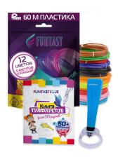 3D ручка Funtasy Piccolo + ABS-пластик 12 цветов + книжка с трафаретами Blue SET31-FY-PIBL