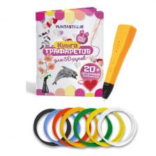 Набор для 3D творчества Funtastique 3 в 1, 3D ручка Cleo оранжевая + PLA 7 цветов + книга трафаретов Cool Girl (3-1-100932) Набор для 3D творчества Funtastique 3 в 1, 3D ручка Cleo оранжевая + PLA 7 цветов + книга трафаретов Cool Girl (3-1-100932)