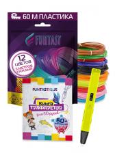 3D ручка Funtasy Ryzen + ABS-пластик 12 цветов + книжка с трафаретами Yellow SET31-FY-RYYL