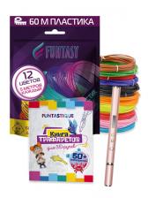 3D ручка Funtasy Trinity + ABS-пластик 12 цветов + книжка с трафаретами Rose Gold SET31-FY-TRPG