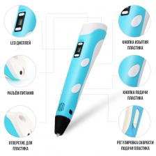 3Д ручка, 3D ручка c дисплеем голубая с набором пластика – фото 3