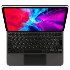 Клавиатура Apple Magic Keyboard для iPad Pro 11 (2020)