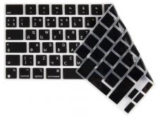 Аксессуар Накладка на клавиатуру Barn&Hollis для APPLE MacBook Pro 14 2021 Black УТ000029946