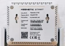 Маршрутизатор Keenetic Start KN-1111 KEENETIC START (KN-1111) / оплата картой, счета юр. лицам с НДС – фото 4