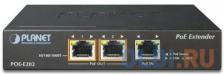 1-Port 802.3at PoE+ to 2-Port 802.3af/at Gigabit PoE Extender