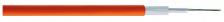 Кабель волоконно-оптический Belden Central Tube 4хОВ OM2 50/125 FRNC/LSNH ? 65мм небронированный цвет: оранжевый