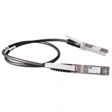 Интерфейсный кабель HPE JD095C / оплата картой, счета юр. лицам с НДС